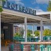 Protagonist Brewing in LoSo, Charlotte, NC